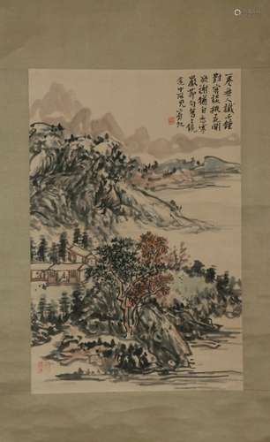 Chinese huang binhong's painting