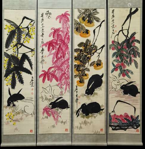 Chinese qi baishi's painting