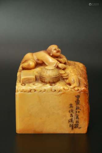 Chinese shoushan stone seal