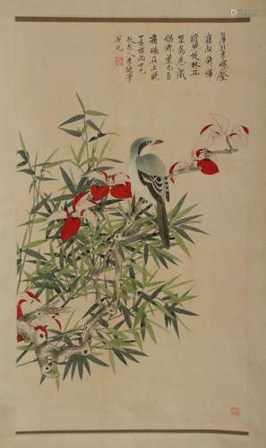 Chinese Tian Shiguang's painting