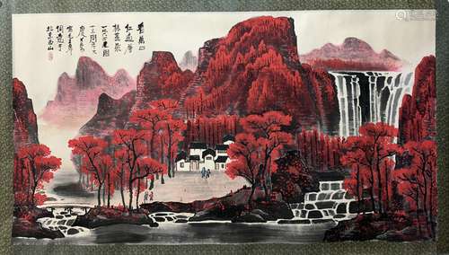 Chinese li keran's painting