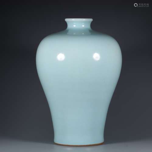 chinese celadon glazed porcelain meiping