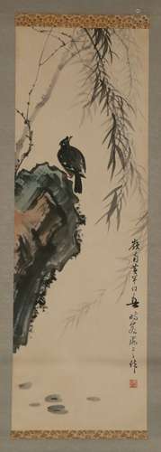 chinese huang huanwu's painting