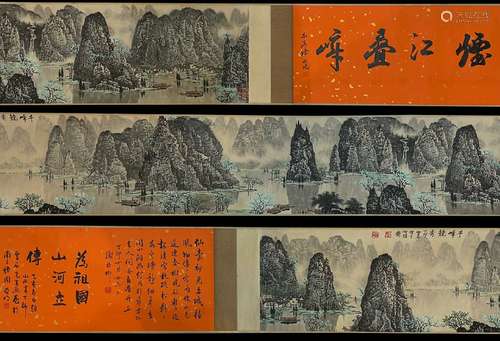 chinese bai xueshi's painting