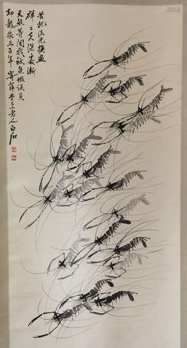 Chinese qi baishi's painting