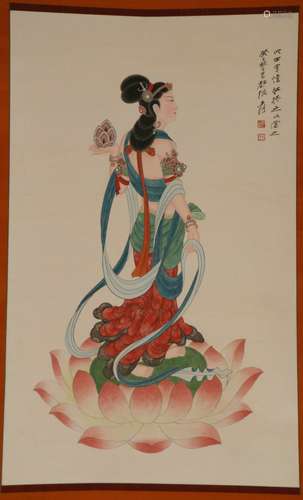 Chinese zhang daqian's painting