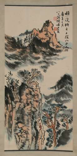 Chinese lu yanshao's painting