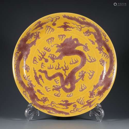 chinese yellow glazed porcelain dish