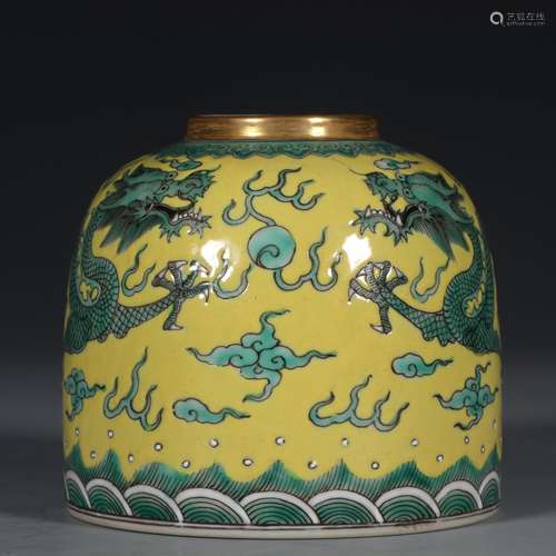 chinese yellow-ground porcelain water pot