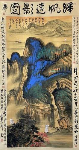 Chinese zhang daqian's painting