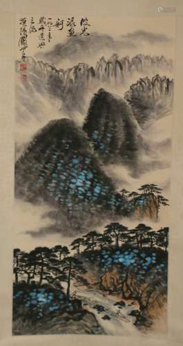 Chinese guan shanyue's painting