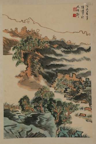 Chinese lu yanshao's painting