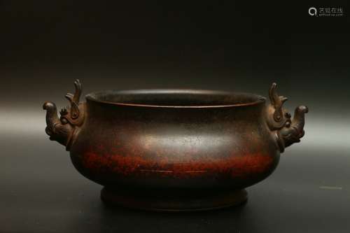 Chinese bronze censer