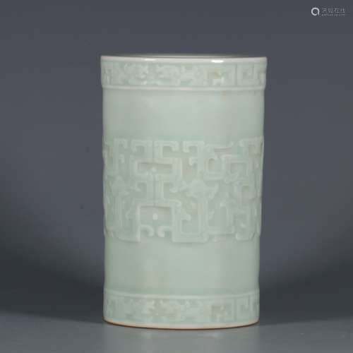 chinese celadon glazed porcelain brush pot