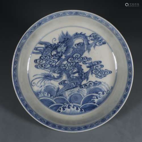 chinese blue and white porcelain dish