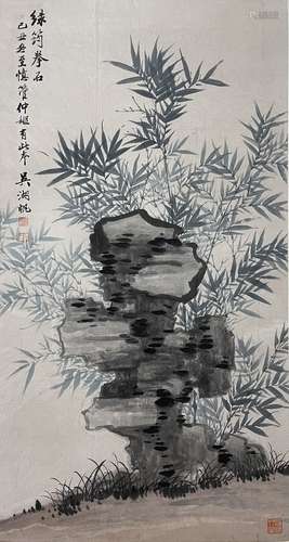 Chinese wu hufan's painting