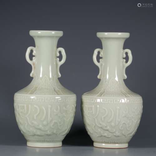 chinese celadon glazed porcelain binaural vase