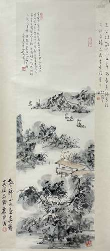 chinese lin sanzhi's painting