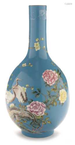 Guangxu Chinese Bottle vase