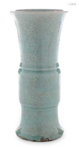 A Chinese celadon gu-shaped vase,