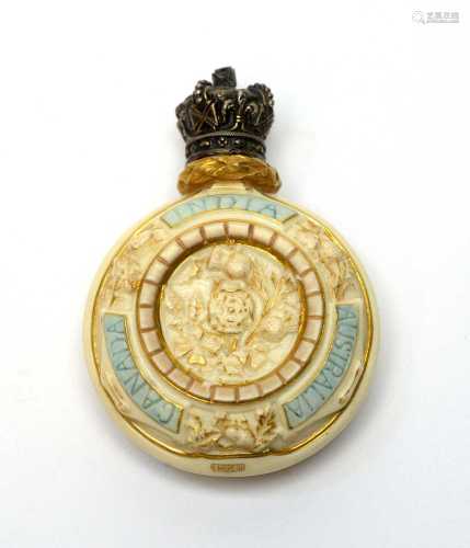 Royal Worcester Golden Jubilee Scent Bottle