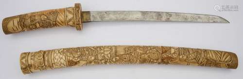 A Japanese Meiji period bone tanto c.1900