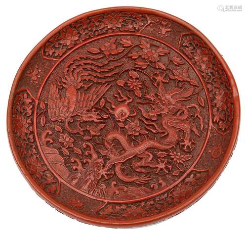 A Chinese cinnabar lacquer round plate