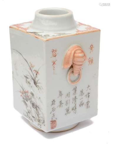 A Chinese Qianjiang Cai enamelled cong vase