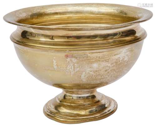 An Edwardian silver pedestal bowl,