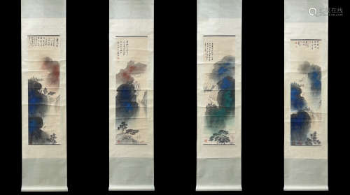 A Zhang daqian's four pieces landscape painting
