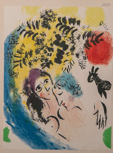 Chagall, Marc (1887 - 1985),