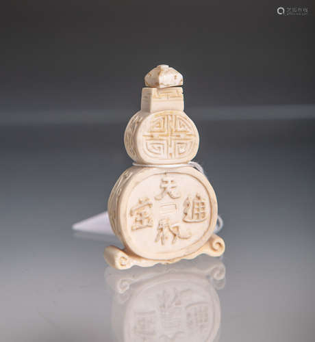 Snuff Bottle aus Elfenbein (China,