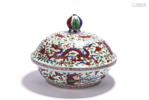 Rare Chinese Wucai Dragon and Phoenix Ritual Bowl