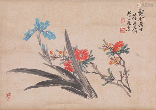 杨葆益花卉（lot073-085为同一藏家藏）纸本立轴