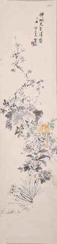 黄宾虹花卉纸本立轴