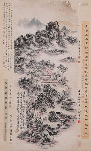 黄宾虹山水（多人题跋）纸本立轴