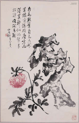 黄宾虹花卉（容庚题签）纸本立轴