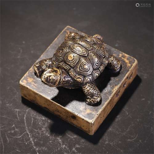 旧藏铜制龟钮印章