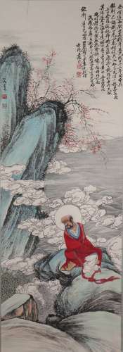 chinese qian huafo's painting