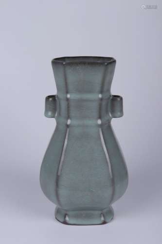 chinese guan yao porcelain handled vase