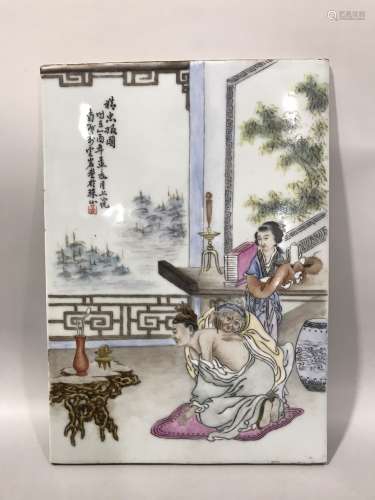 chinese famille rose porcelain plaque