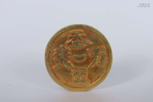chinese gold coin