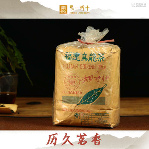 80年代 上世纪八十年代中茶公司出品--蝴蝶牌乌龙茶（武夷岩茶）一包