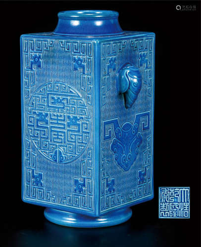 孔雀蓝釉浮雕螭龙象耳四方琮式瓶