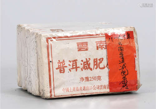 80-90年代  云南减肥普洱熟茶砖