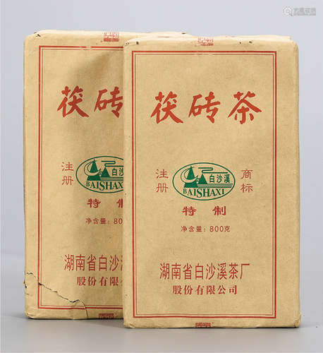 白沙溪特制茯砖茶