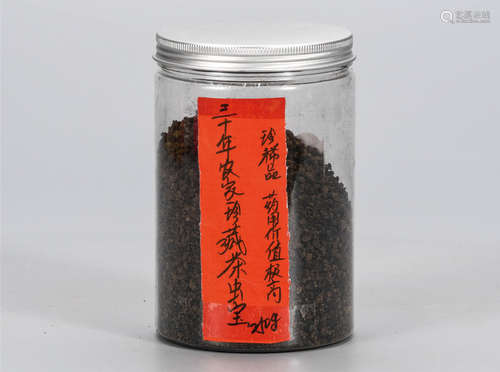 30年农家珍藏茶虫宝  珍稀品  药用价值极高