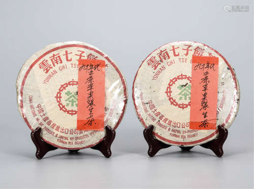 90年代  中茶苹果绿普洱生茶 中国茶典有记载