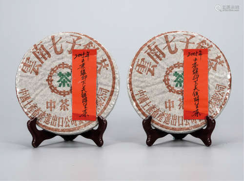 2005年  中茶绿印下关铁饼普洱生茶 中国茶典有记载