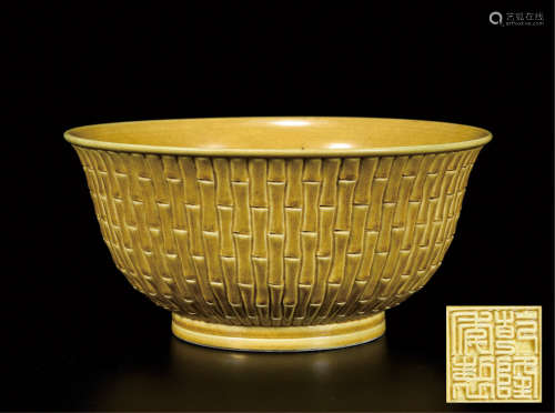 黄釉竹纹大碗